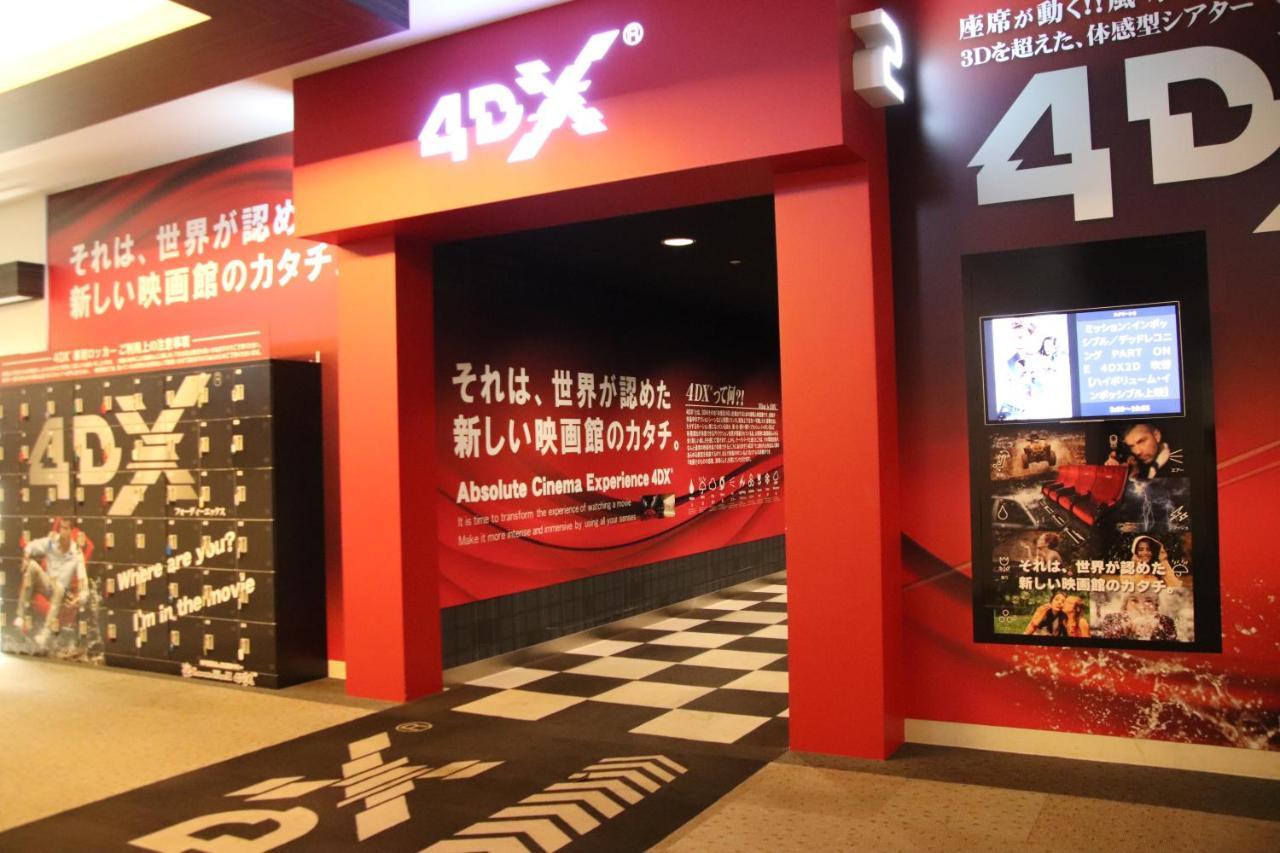 Castle Inn Toyokawa Екстериор снимка