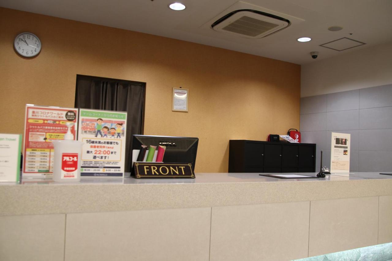 Castle Inn Toyokawa Екстериор снимка
