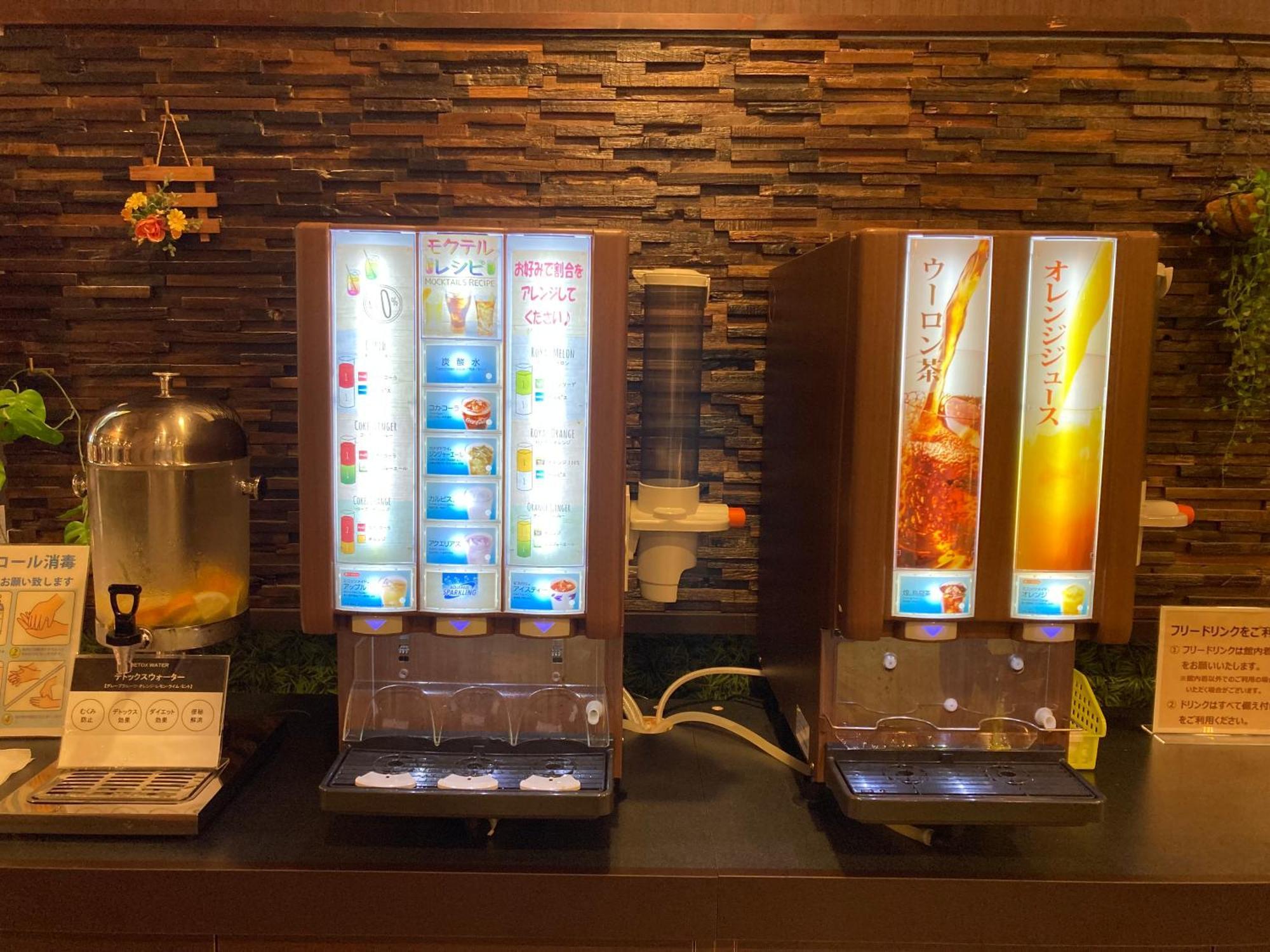 Castle Inn Toyokawa Екстериор снимка