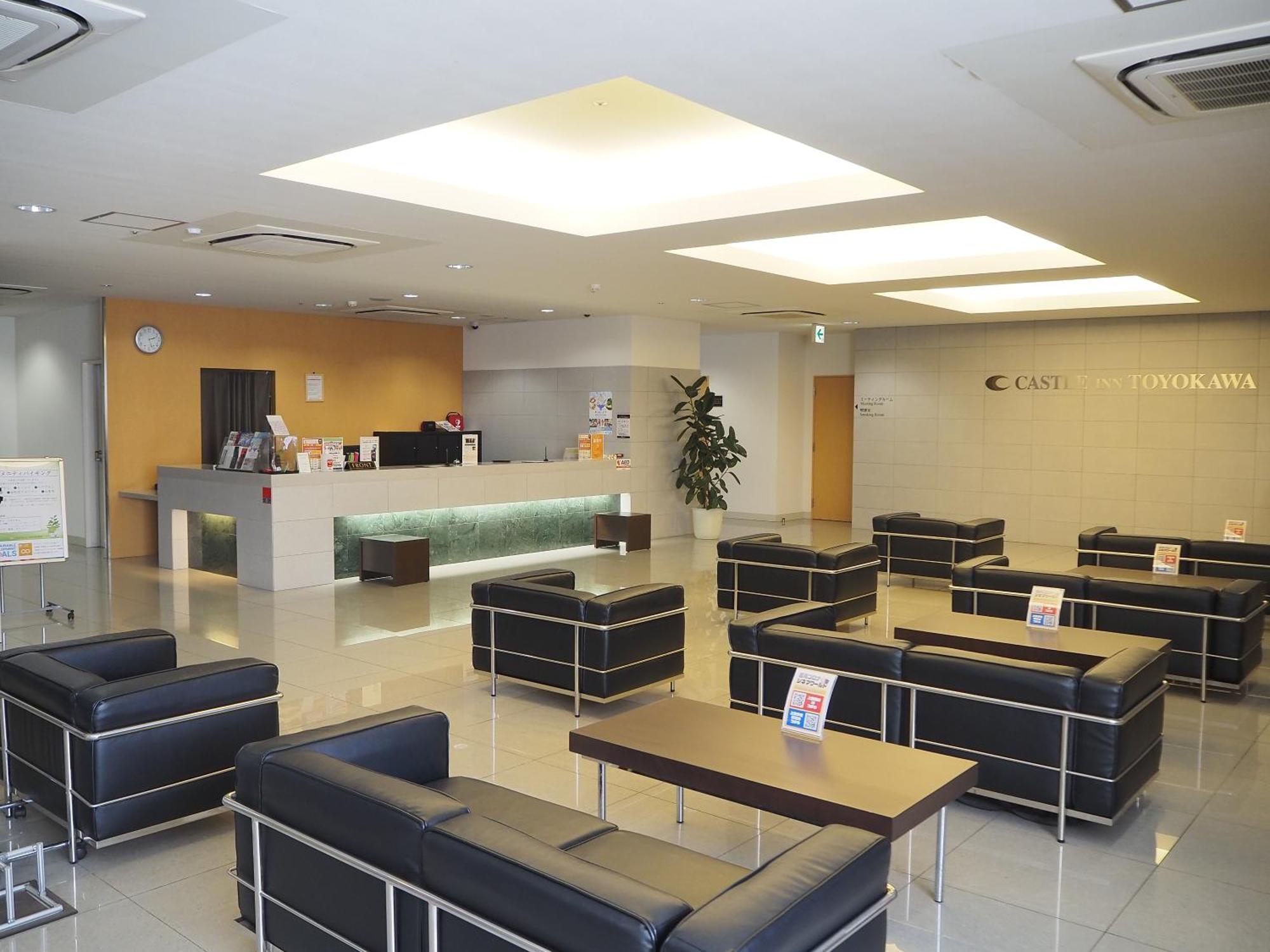 Castle Inn Toyokawa Екстериор снимка