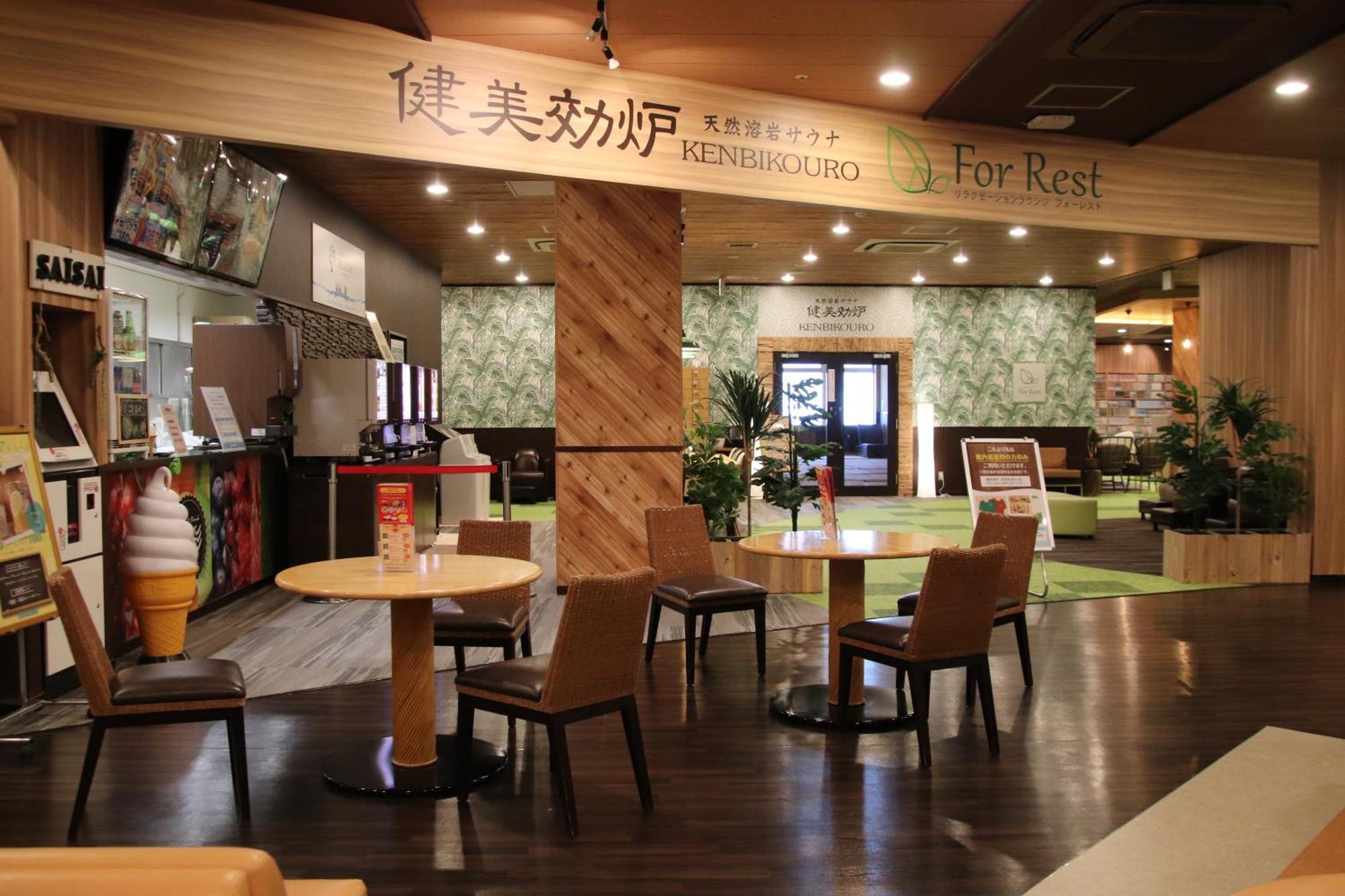 Castle Inn Toyokawa Екстериор снимка
